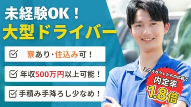 有限会社 小松工業企画の画像