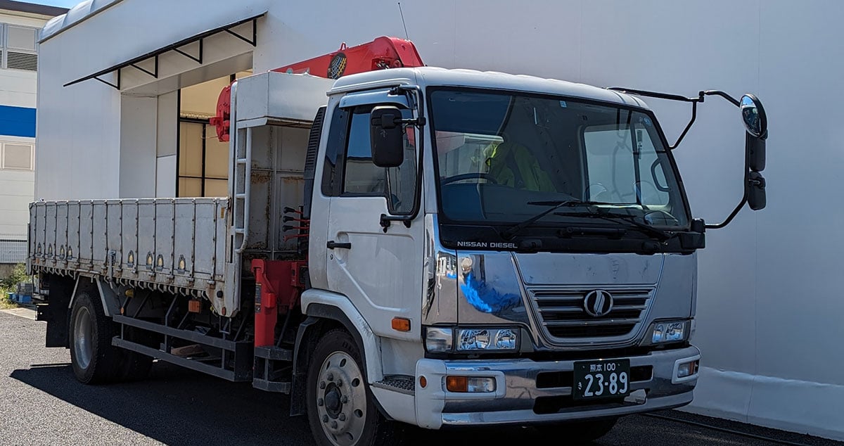 K・D・M 株式会社の画像