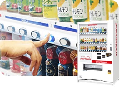 沖縄サンポッカ 株式会社の画像