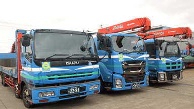 株式会社 ナカガワの画像