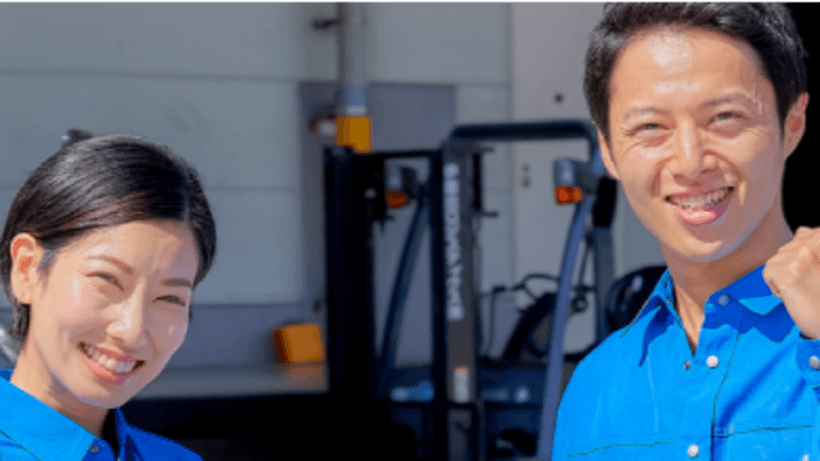 株式会社ジャパンクイックサービスの画像5枚目