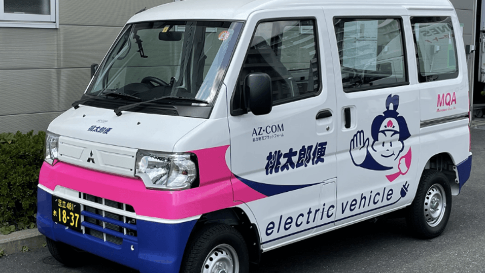 株式会社ジャパンクイックサービスの画像4枚目