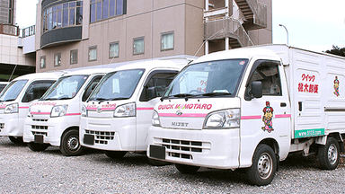 株式会社ジャパンクイックサービスの画像