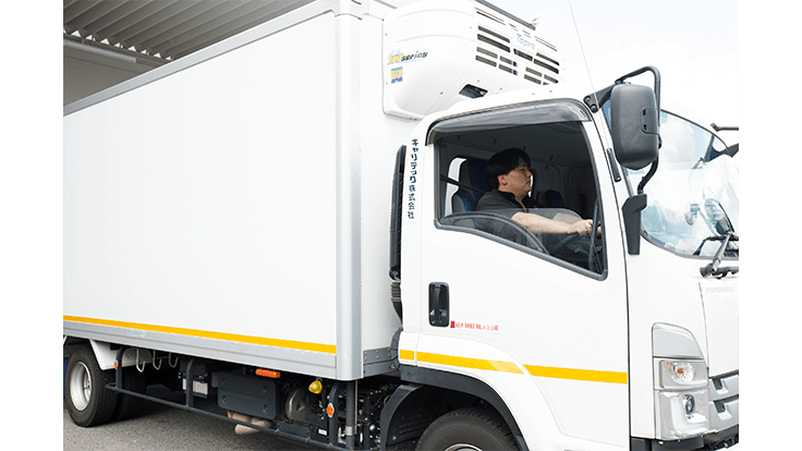 キャリテック 株式会社の画像6枚目