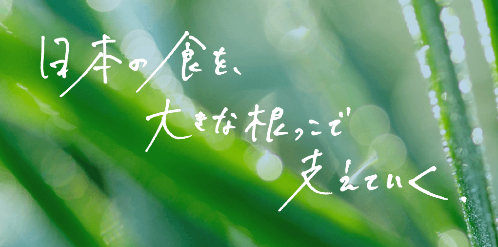 エフエスロジスティックス 株式会社の画像9枚目