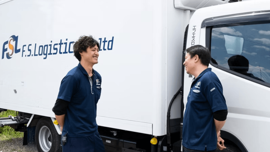 エフエスロジスティックス 株式会社の画像2枚目