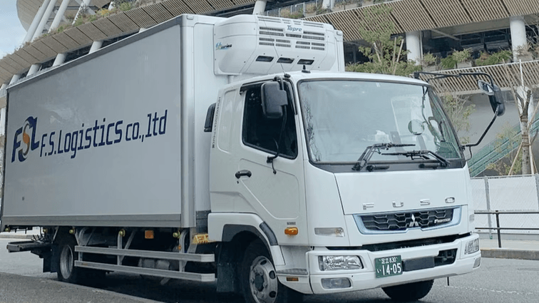 エフエスロジスティックス 株式会社の画像2枚目