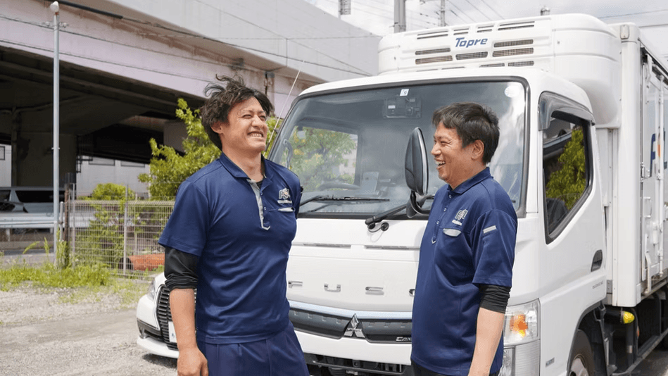 エフエスロジスティックス 株式会社の画像2枚目