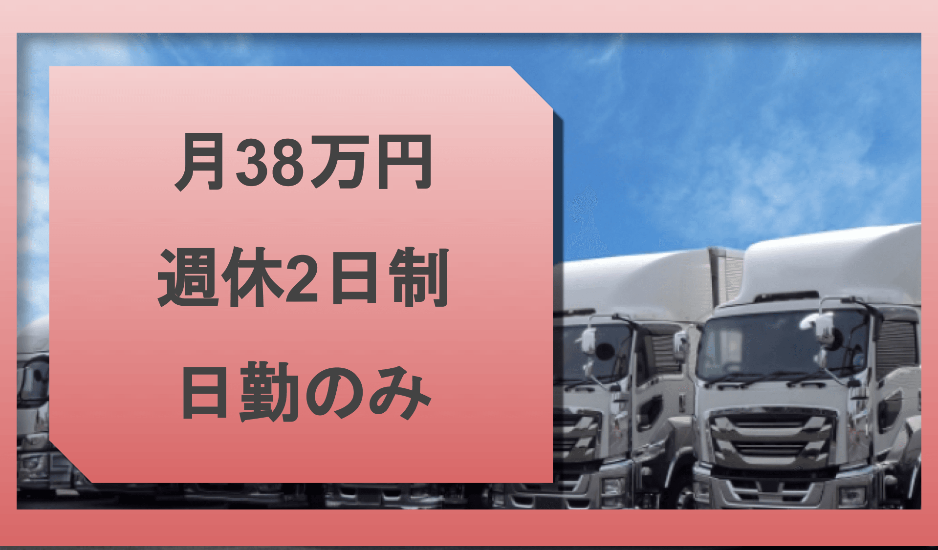 有限会社　慶田産業の画像