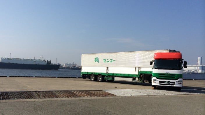 センコー株式会社の画像