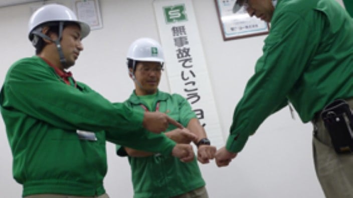 センコー株式会社の画像