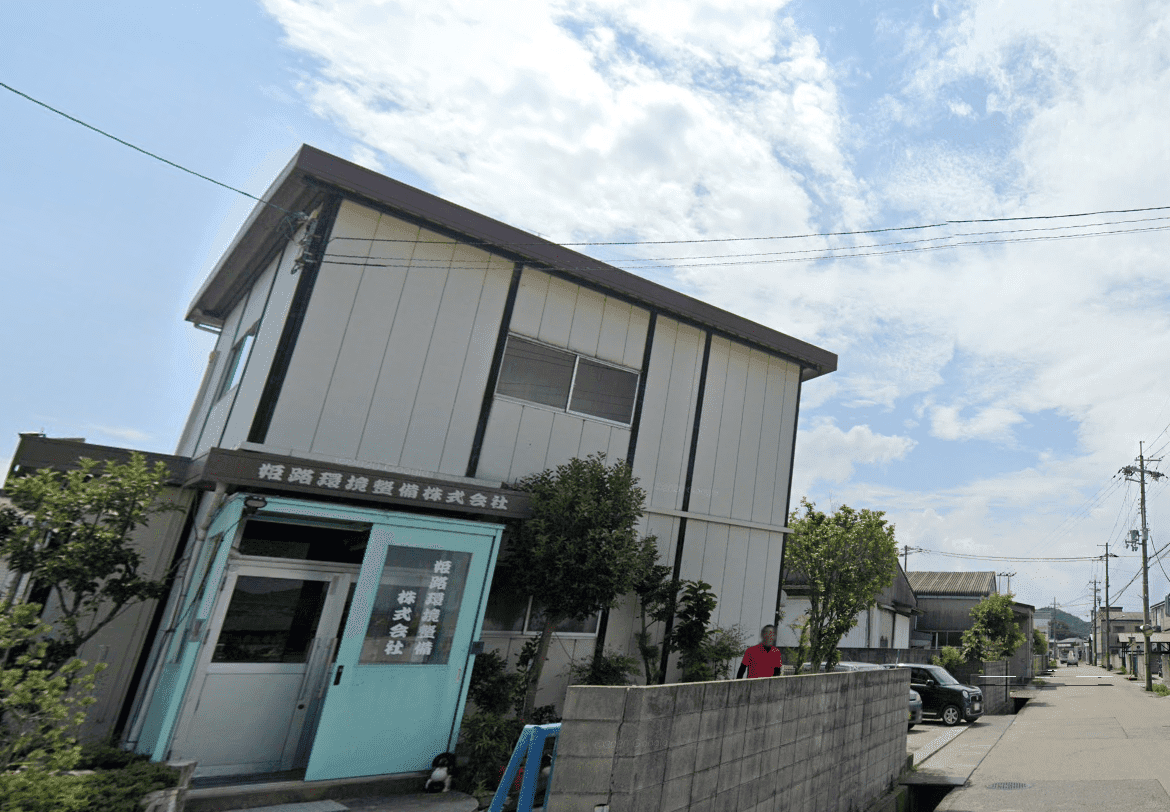 兵庫ベンダ工業 株式会社の画像2枚目