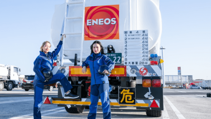 エスエイロジテム 株式会社の画像2枚目