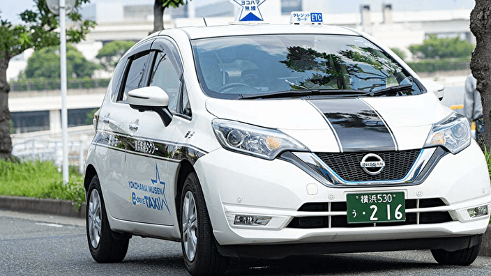 横浜交通協同組合(旧:横浜無線協同組合)の画像2枚目