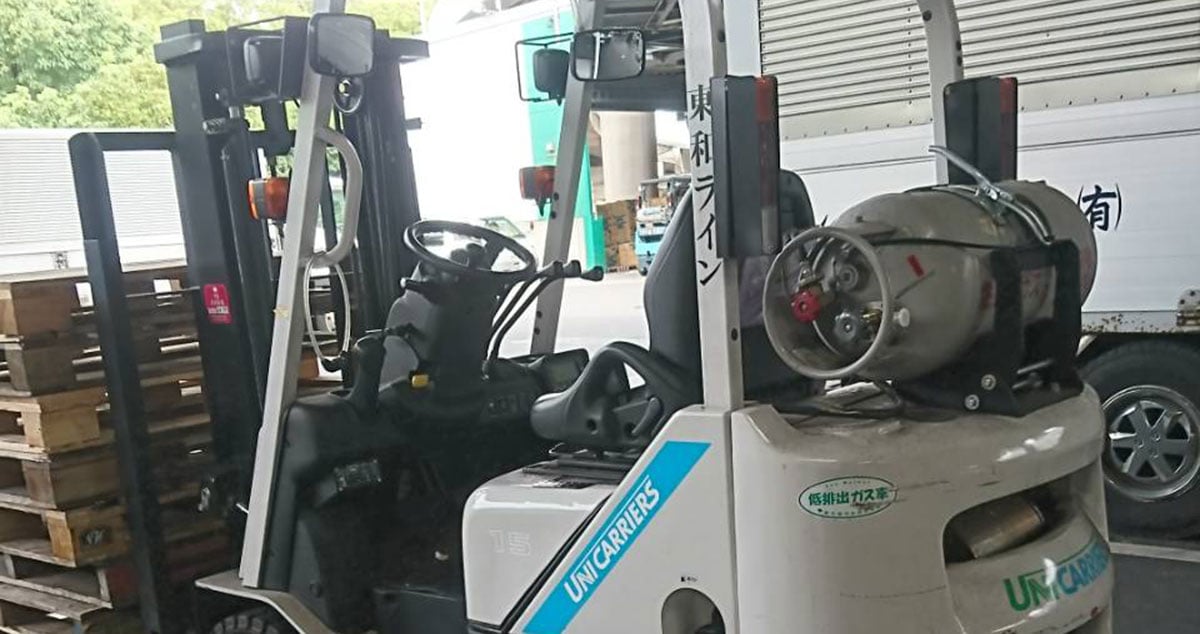 有限会社 東和ラインの画像9枚目