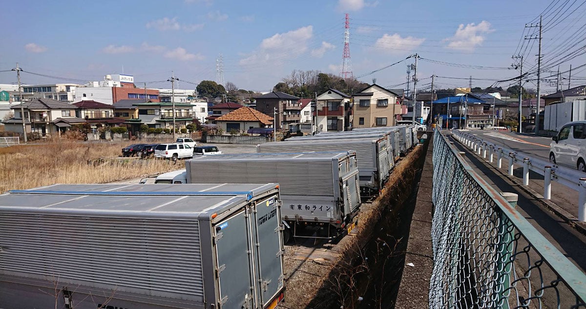 有限会社 東和ラインの画像3枚目