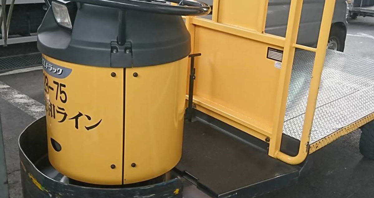 有限会社 東和ラインの画像6枚目