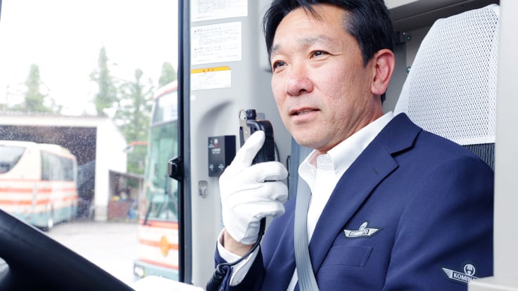 小湊鉄道株式会社の画像9枚目