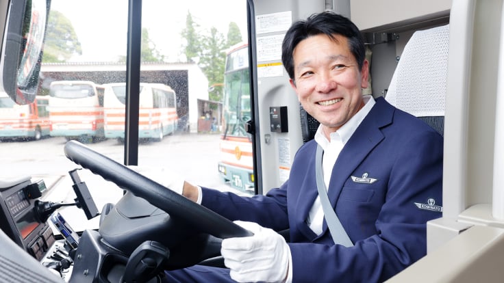 小湊鉄道株式会社の画像3枚目