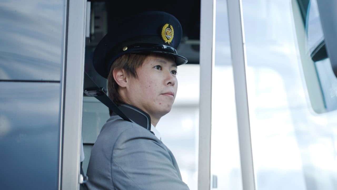 株式会社丸一観光の画像3枚目