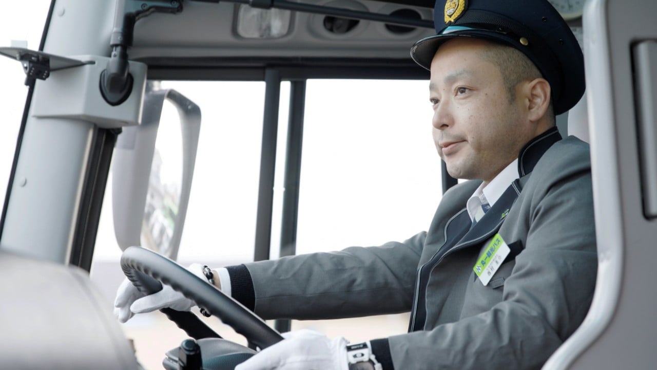 株式会社丸一観光の画像2枚目