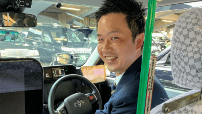 株式会社 グリーンキャブの画像2枚目