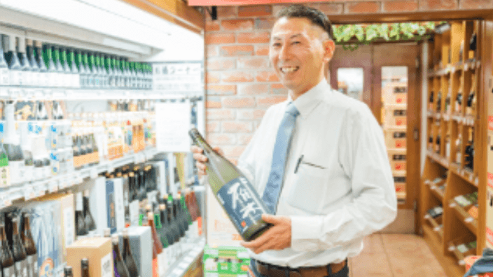 山口住田 株式会社の画像4枚目