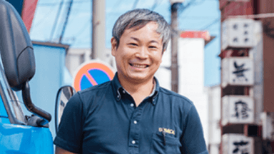 山口住田 株式会社の画像