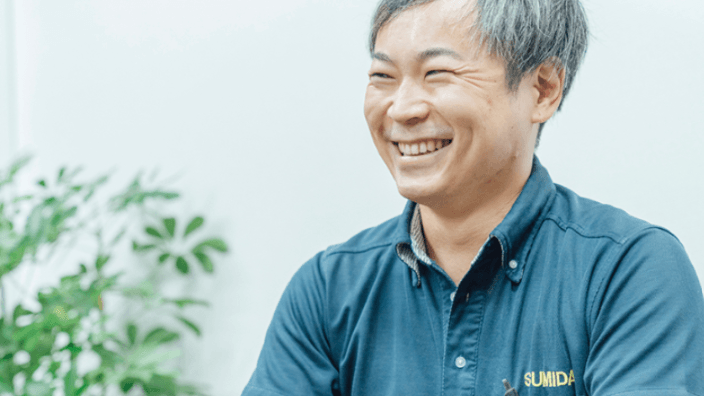 山口住田 株式会社の画像3枚目