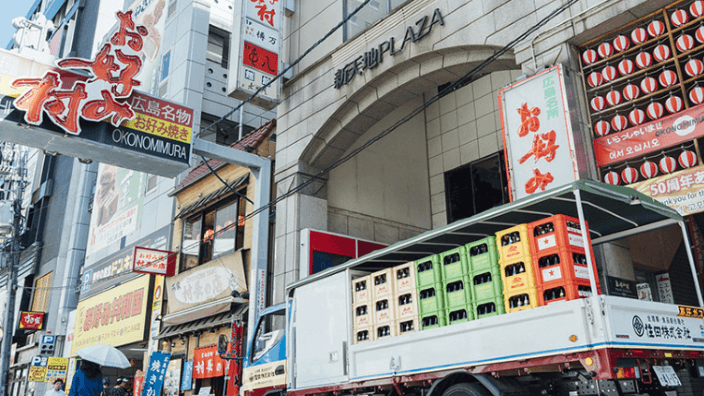 山口住田 株式会社の画像2枚目