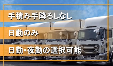 有限会社 イシイの画像