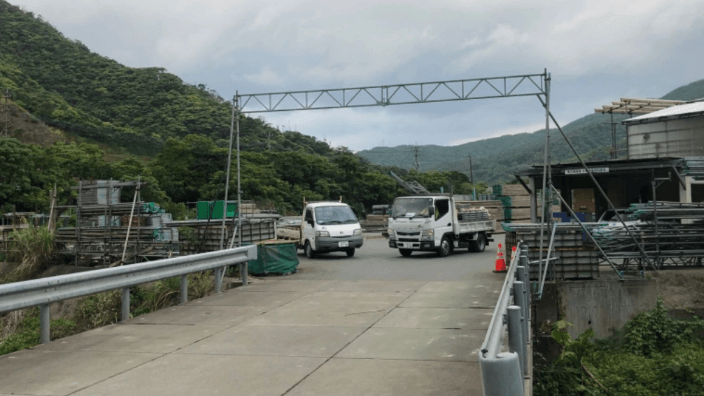 有限会社 大島仮設の画像