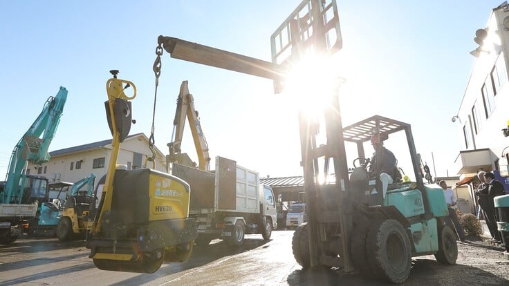 株式会社サトーの画像