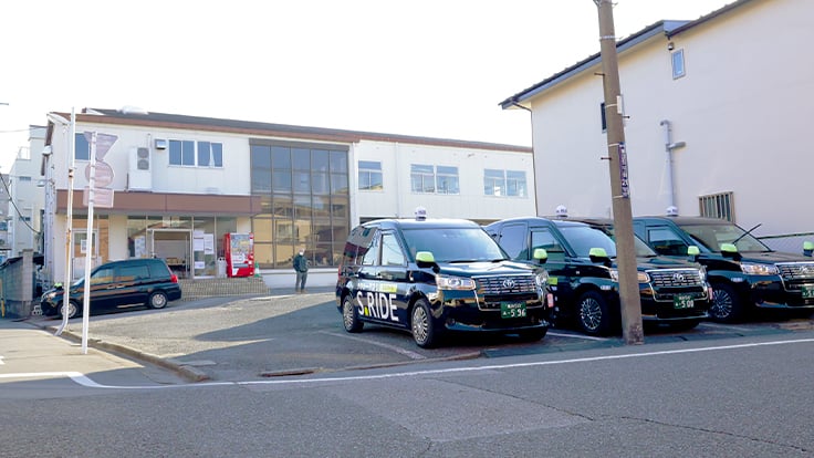 森永タクシー 株式会社の画像6枚目