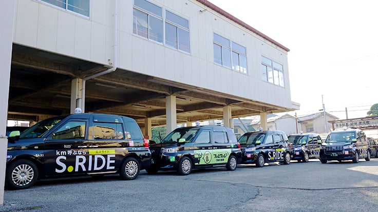 森永タクシー 株式会社の画像5枚目