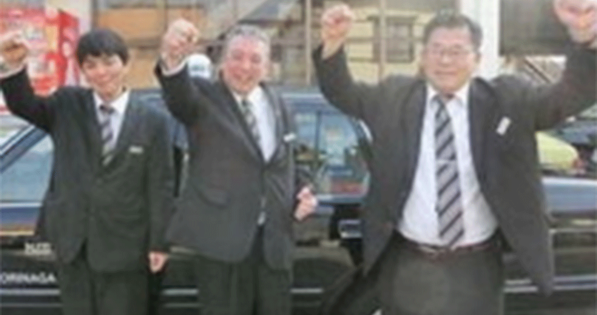 森永タクシー 株式会社の画像