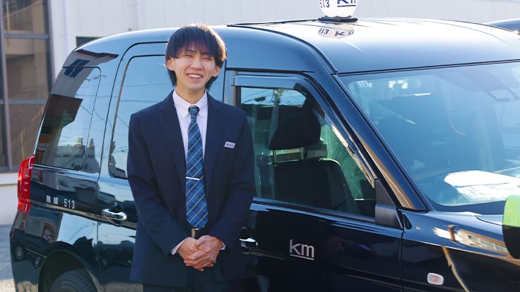 森永タクシー 株式会社の画像2枚目