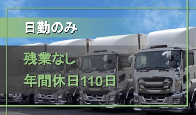 有限会社長岡商店の画像