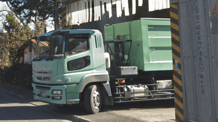 有限会社長岡商店の画像2枚目