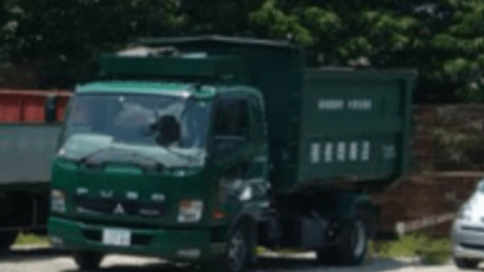 有限会社長岡商店の画像3枚目