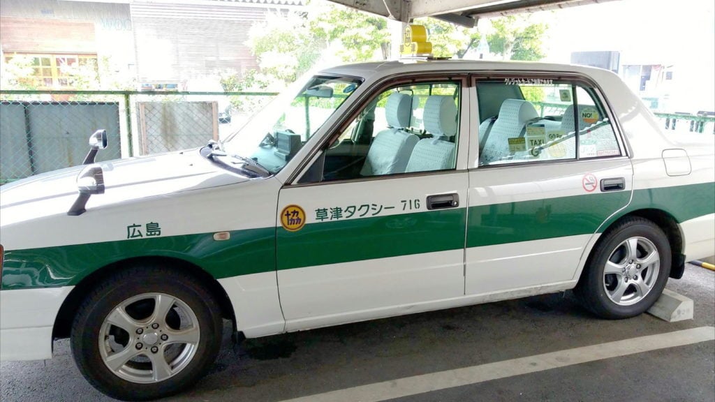 株式会社草津タクシーの画像3枚目