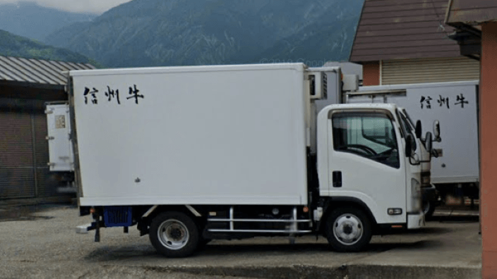 株式会社 大国屋の画像