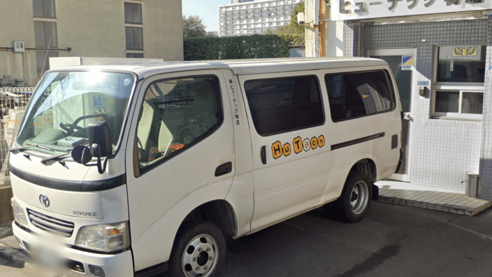 株式会社ヒューテック物流の画像2枚目