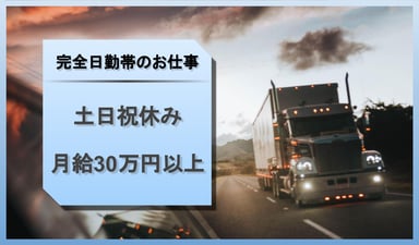 株式会社コグレの画像