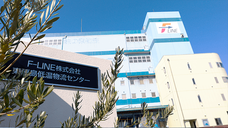 F-LINE株式会社の画像8枚目