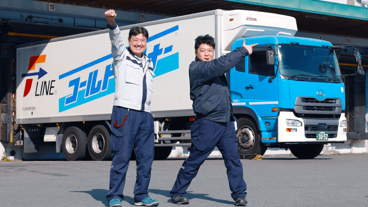 F-LINE株式会社の画像14枚目