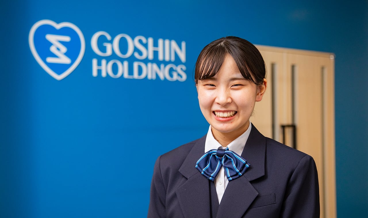 互信ホールディングス株式会社の画像3枚目