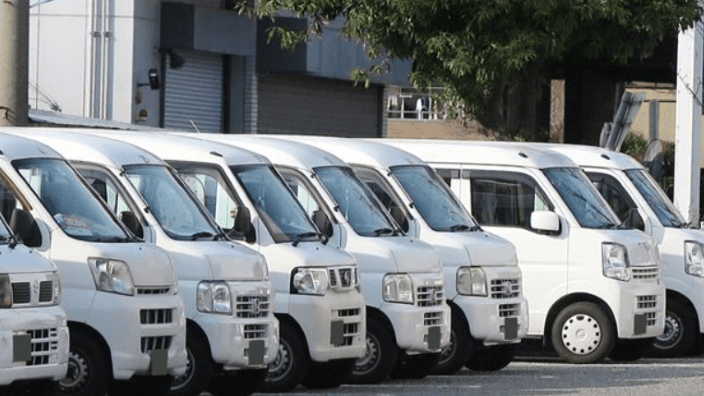 有限会社トリカイの画像2枚目