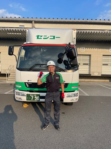 埼玉センコーロジサービス 株式会社の画像