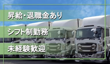 有限会社 タマルシステムの画像